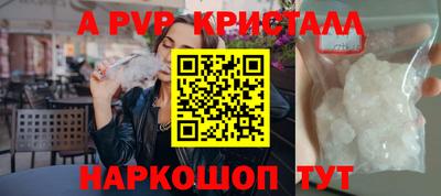 ECSTASY Краснознаменск
