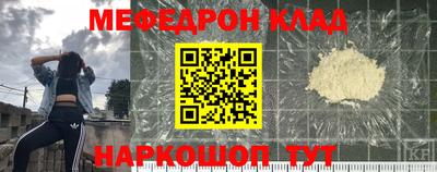 ECSTASY Краснознаменск