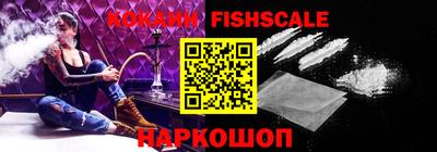 экстази Краснодар