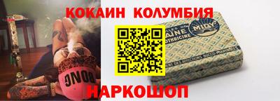 экстази Краснодар