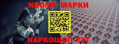 экстази Краснодар