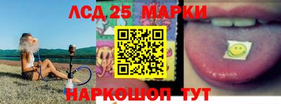 герыч Краснокаменск