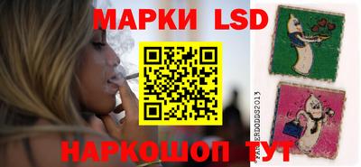 экстази Краснодар