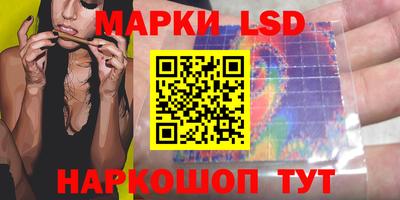 экстази Краснодар