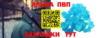 ECSTASY Краснознаменск
