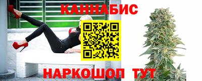 экстази Краснодар