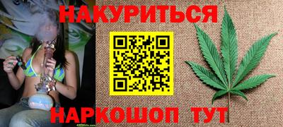 герыч Краснокаменск