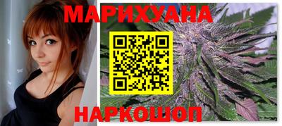 ECSTASY Краснознаменск