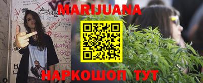 экстази Краснодар