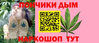 экстази Краснодар