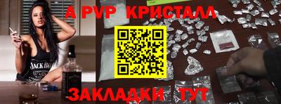 ECSTASY Краснознаменск