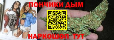 экстази Краснодар