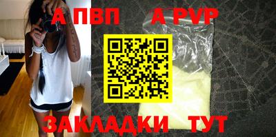 экстази Краснодар
