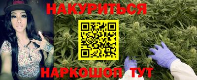 ECSTASY Краснознаменск