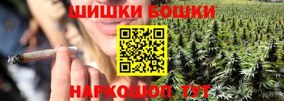 ECSTASY Краснознаменск
