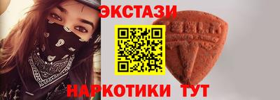 герыч Краснокаменск