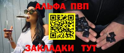 ECSTASY Краснознаменск
