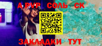экстази Краснодар