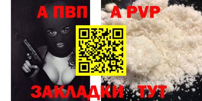 ECSTASY Краснознаменск