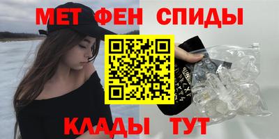 ECSTASY Краснознаменск