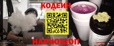 ECSTASY Краснознаменск
