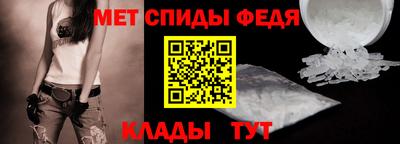 экстази Краснодар