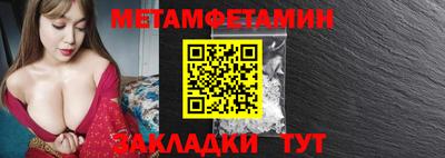 ECSTASY Краснознаменск