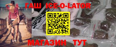 экстази Краснодар