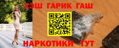 экстази Краснодар
