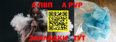 ECSTASY Краснознаменск