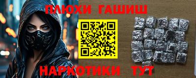 экстази Краснодар