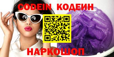 экстази Краснодар