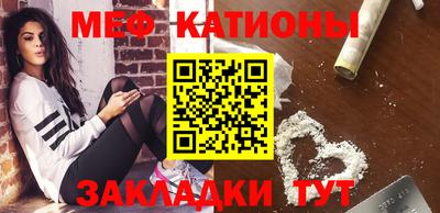 ECSTASY Краснознаменск