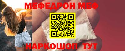 ECSTASY Краснознаменск